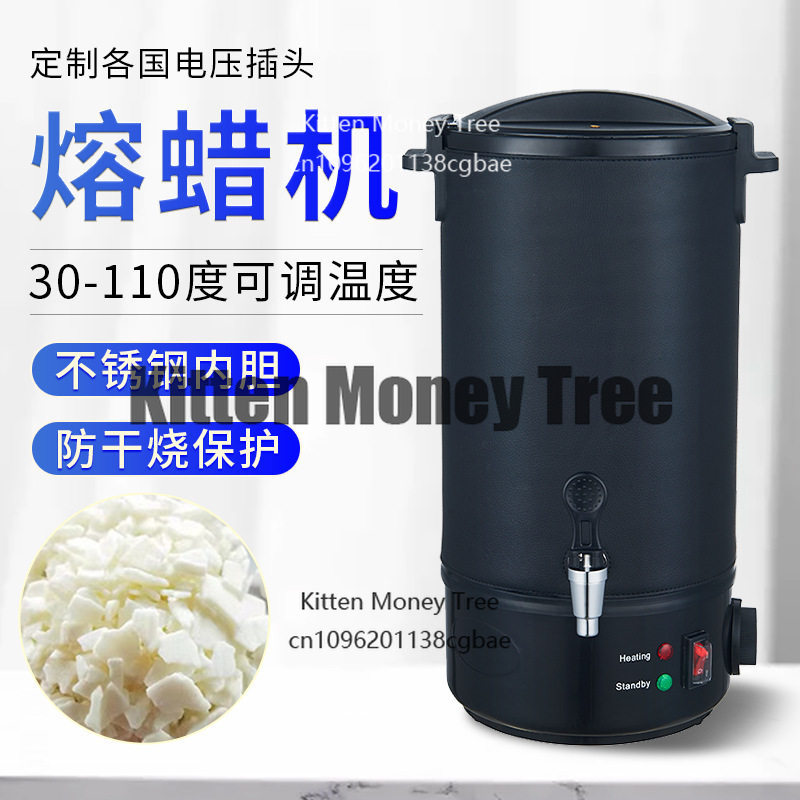 Candle Making Temperature - 6/8/10L Stainless Steel Wax Melter Electric