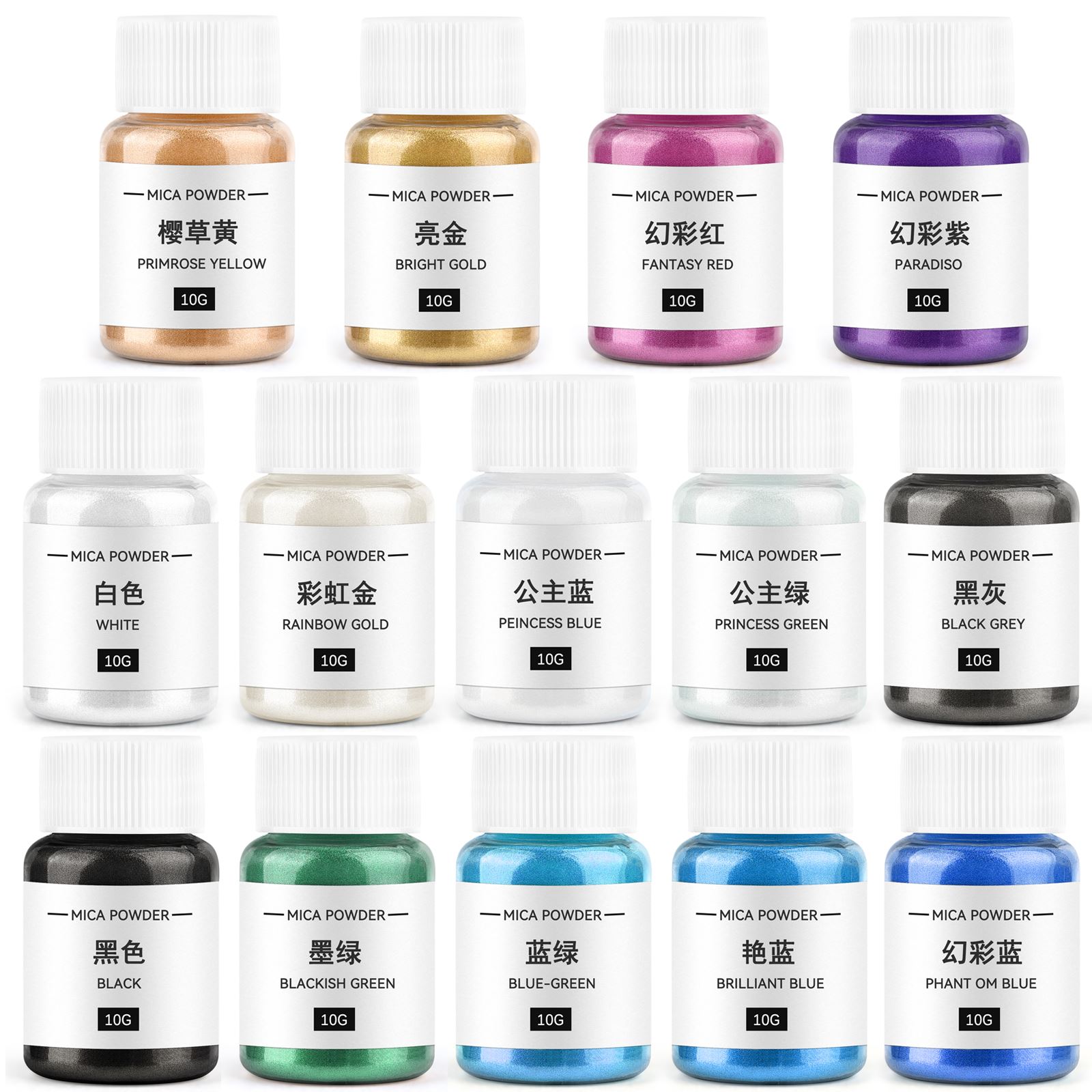 10g Candle Coloring Agent Pear - Candle Making Accessories recension och pris