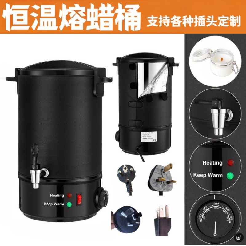 electric wax melting pot, temp - Candle Making Temperature recension och pris